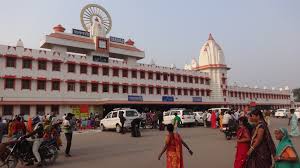 Railway Station Of Varanasi