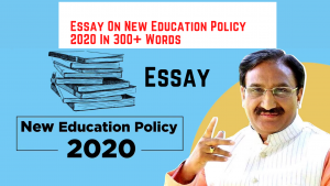 new education policy 2020 essay in 300 words