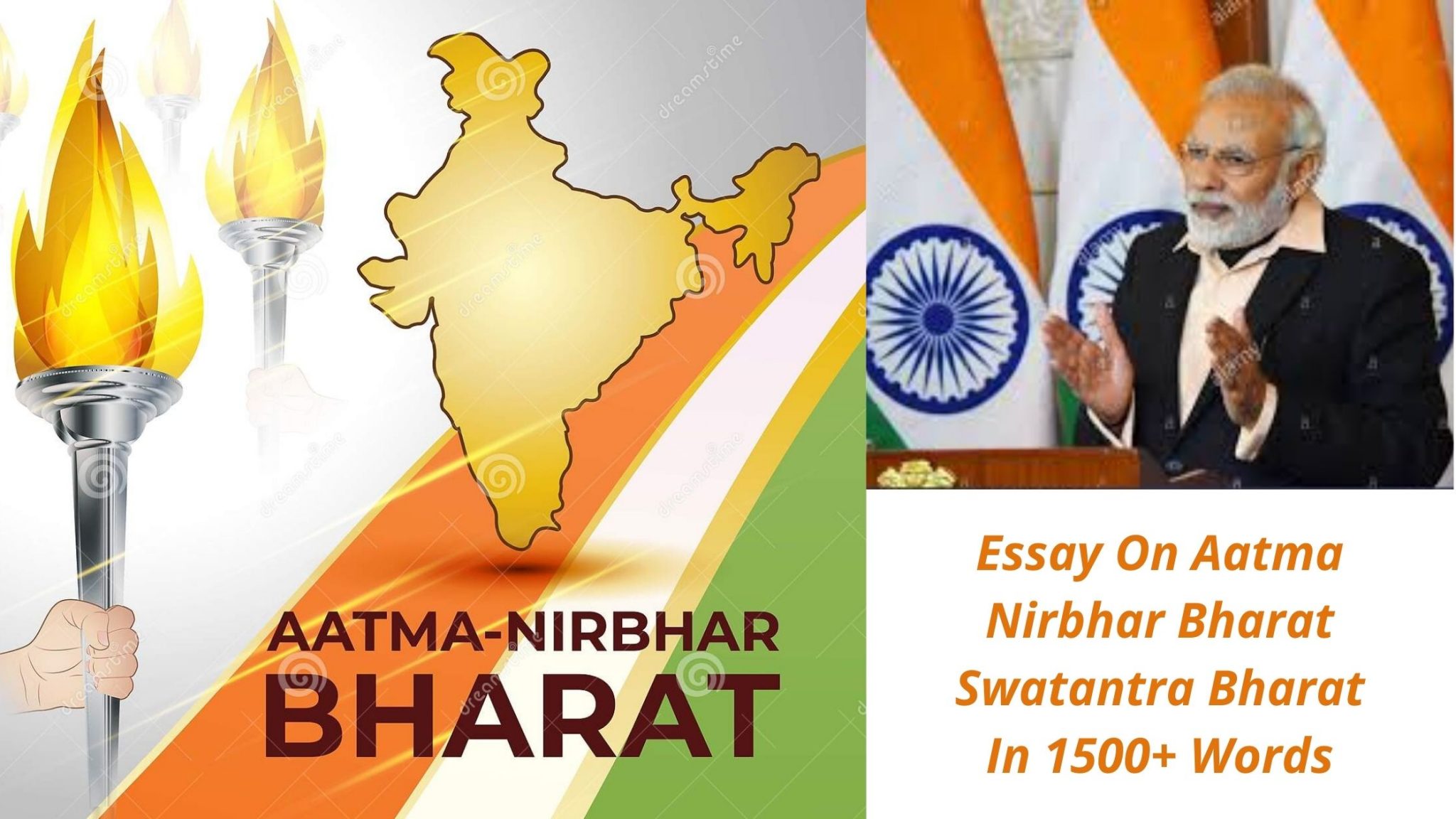 essay-on-aatma-nirbhar-bharat-swatantra-bharat-in-1500-words