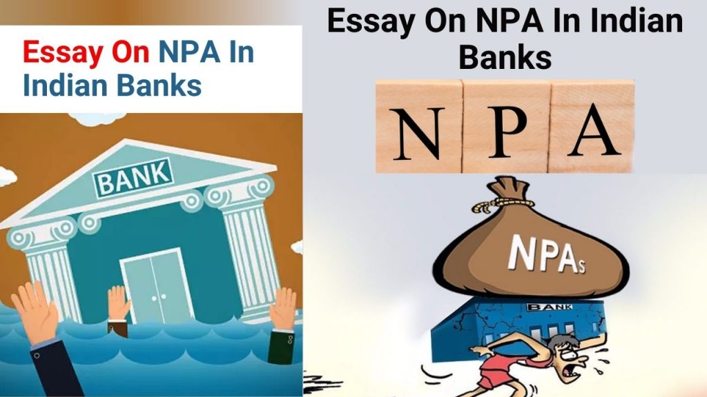 essay on npa in banking sector