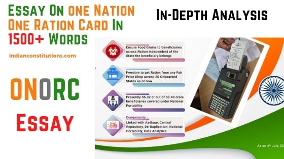 Essay On One Nation One Ration Card