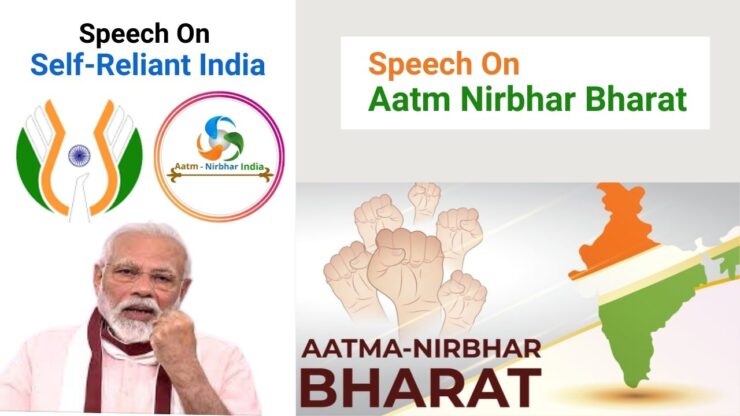 Speech On Aatm Nirbhar Bharat | Speech On Self-Reliant India