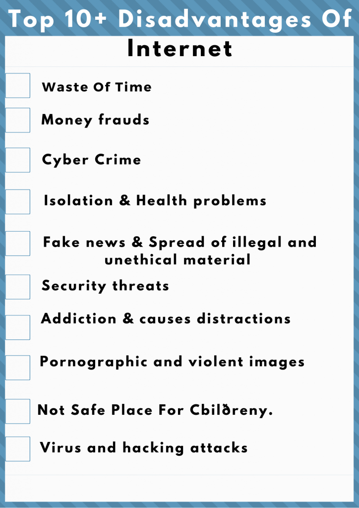 list-of-top-10-advantages-and-disadvantages-of-internet-step-by-step