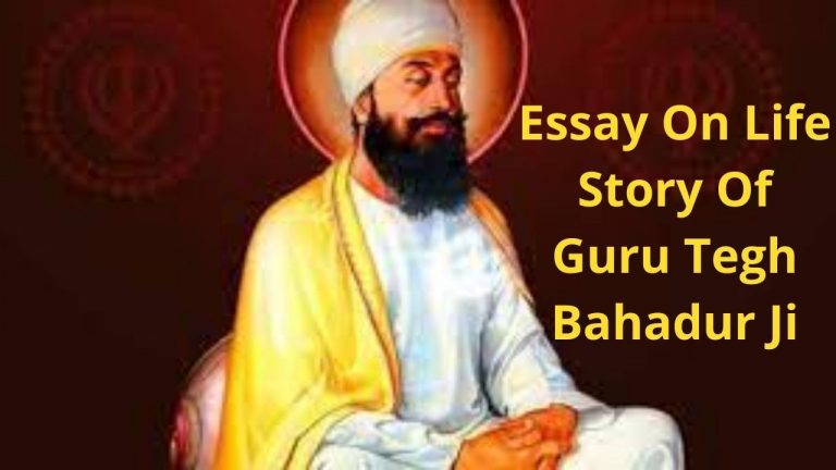 essay on life of guru teg bahadur ji