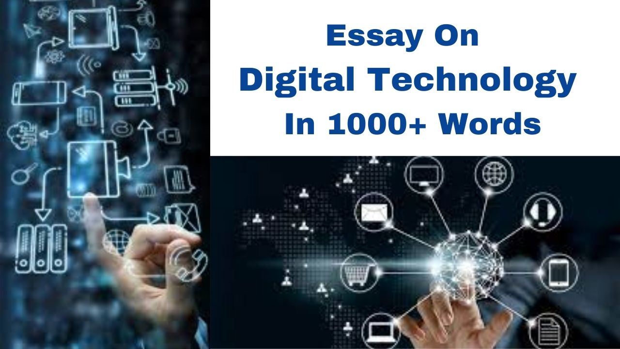 digital technology essay in english