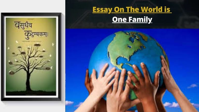 Essay On The World is One Family